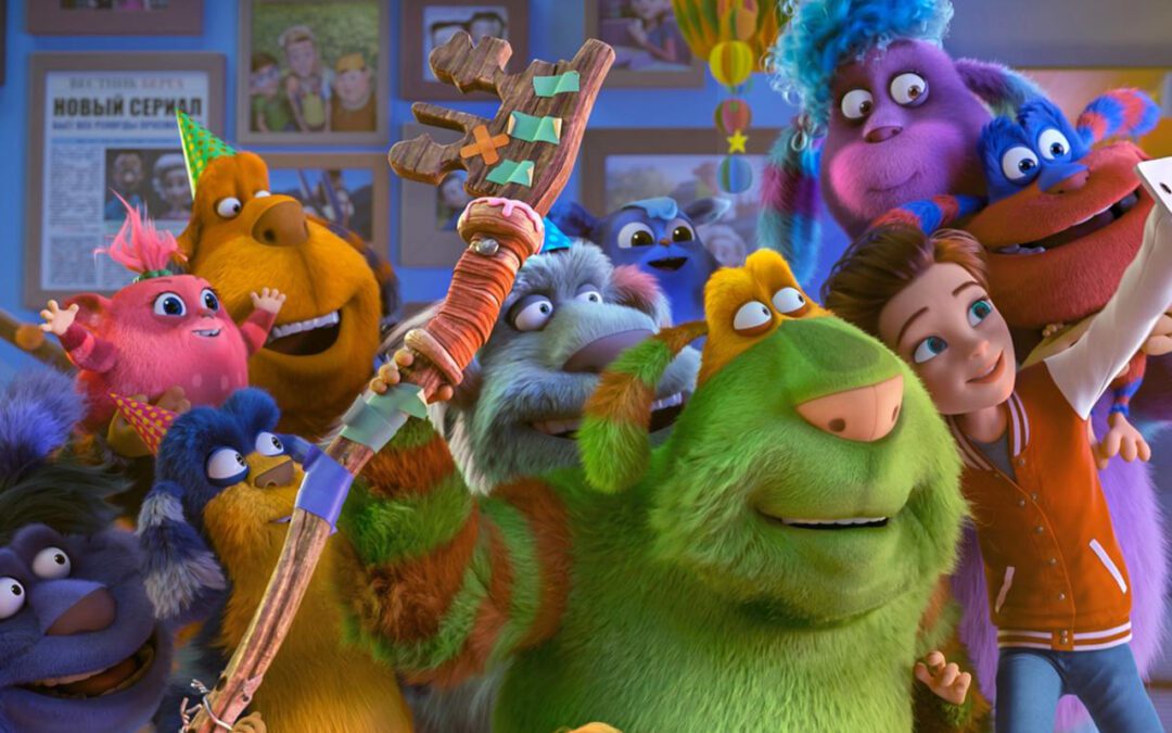 Kölyökmozi: Finnik – Jó a szörny a háznál