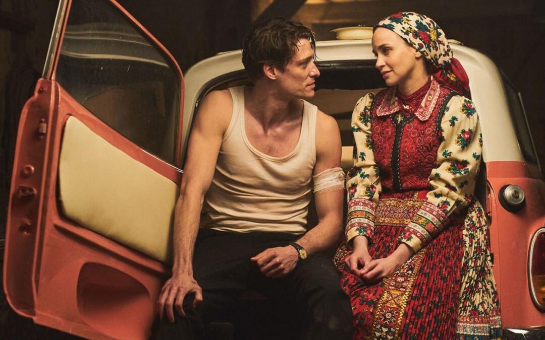 Filmklub: Magyar menyegző